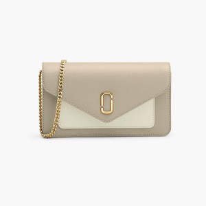 Marc Jacobs Longshot Chain Plånbok Dam Khaki Olika Färger | CGU-832961