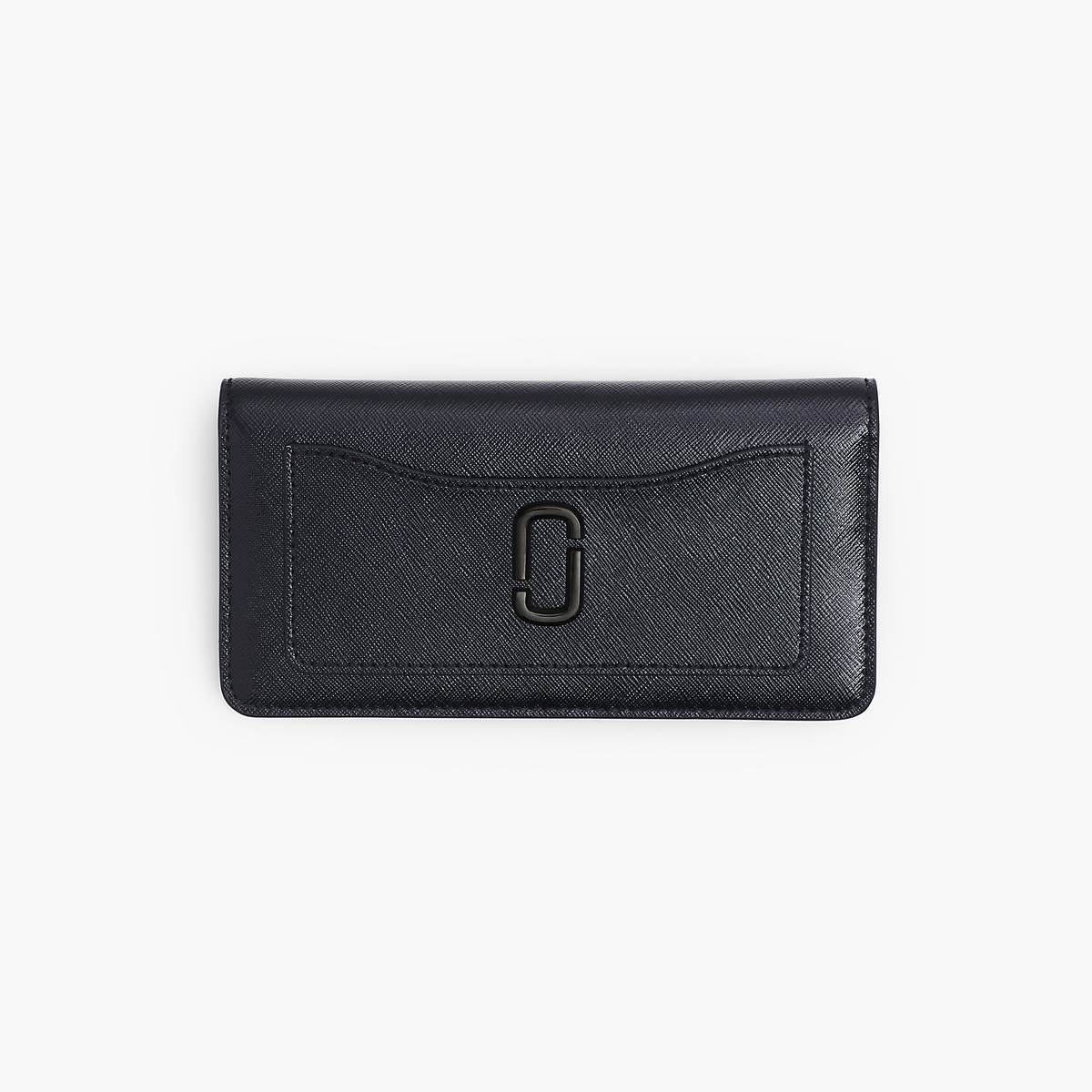 Marc Jacobs Utility Snapshot Long Plånbok Dam Svarta | YPH-027986